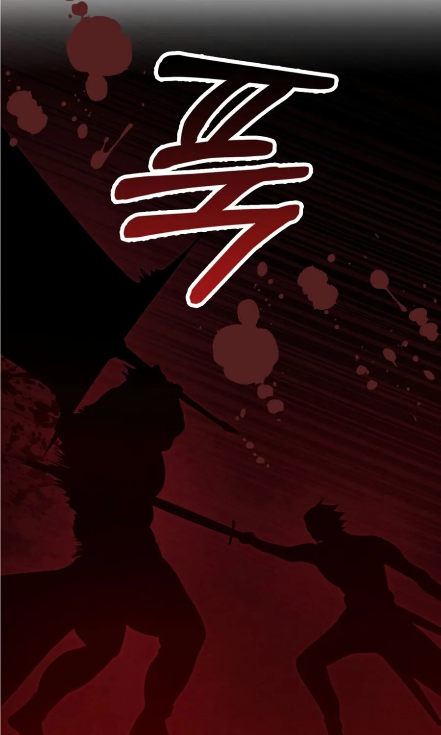 Return of the War God Chapter 100 page 69 - 