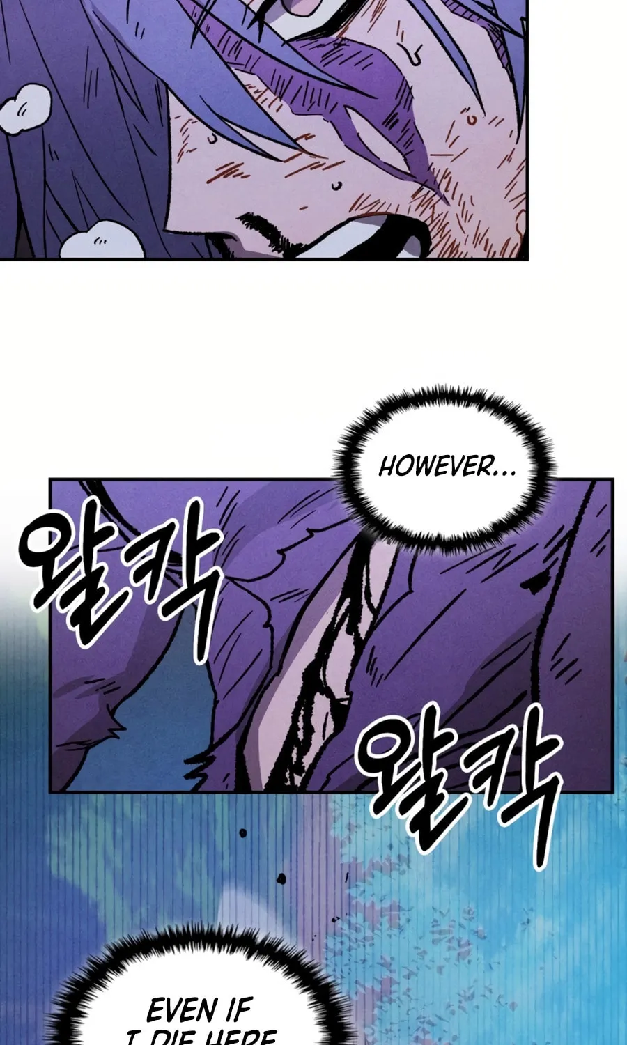 Return of the War God Chapter 100 page 80 - 