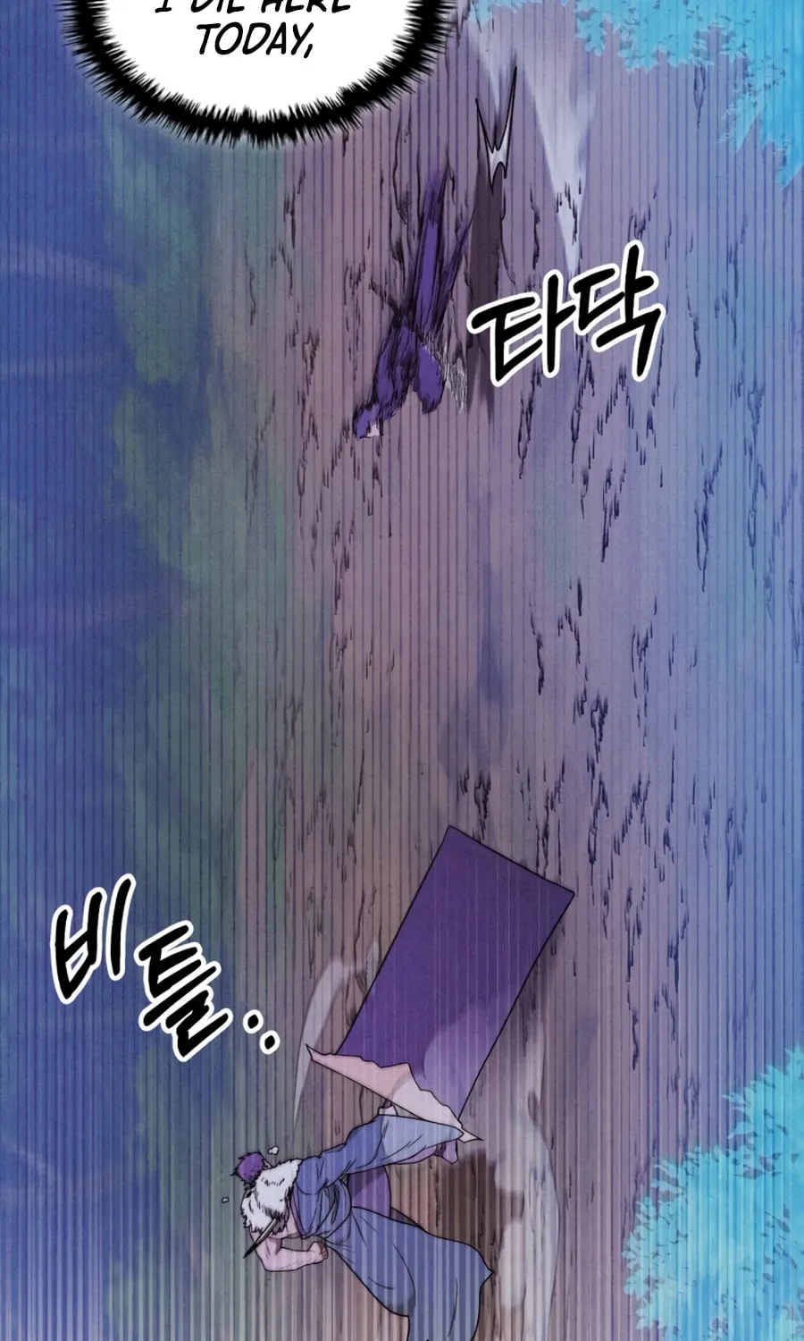 Return of the War God Chapter 100 page 81 - 