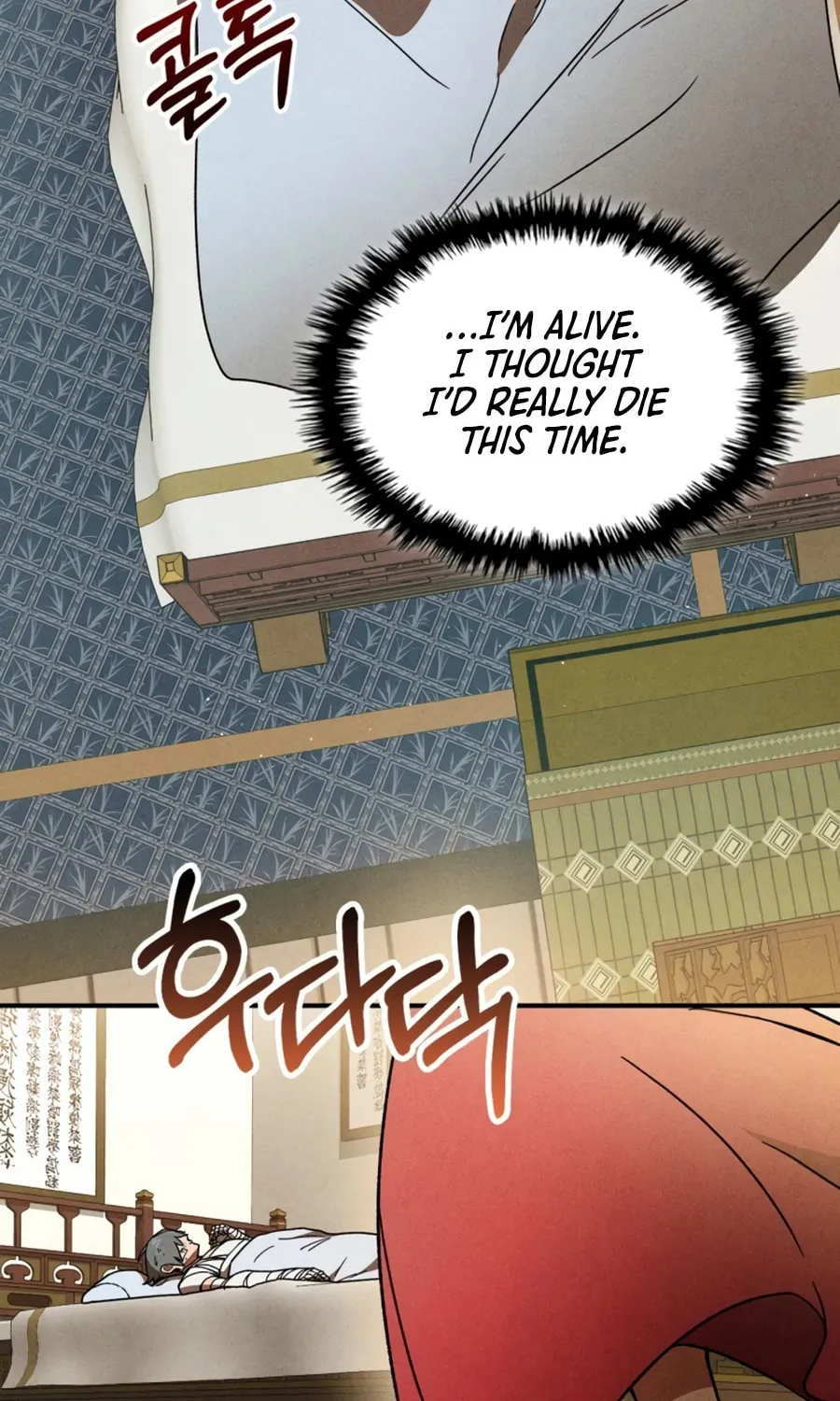 Return of the War God Chapter 101 page 52 - 