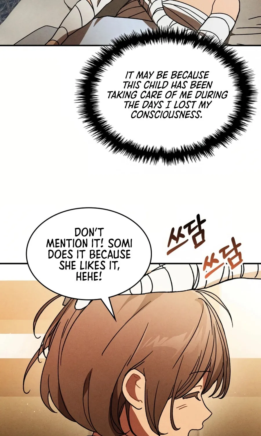 Return of the War God Chapter 101 page 54 - 