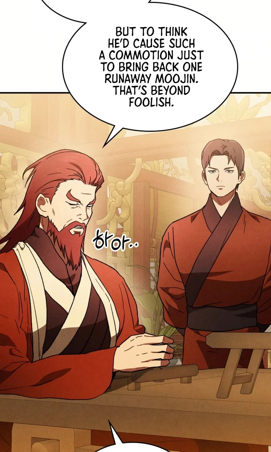 Return of the War God Chapter 101 page 70 - 