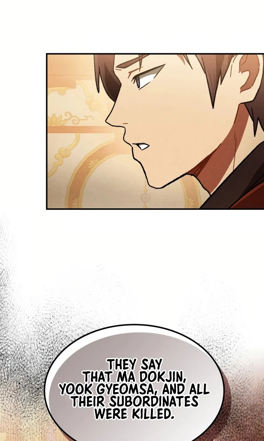 Return of the War God Chapter 101 page 72 - 