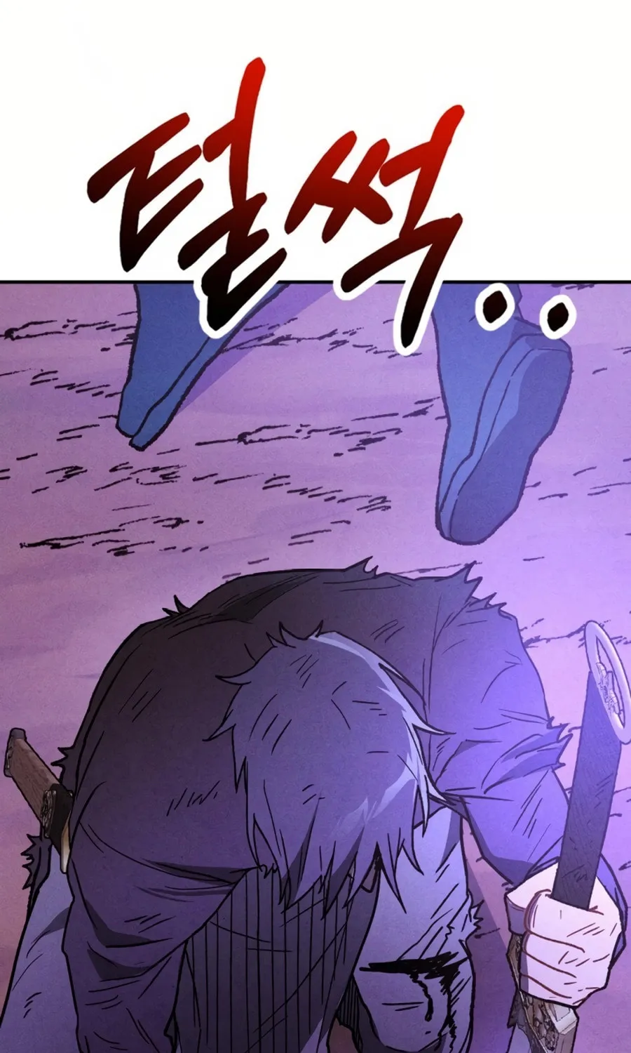 Return of the War God Chapter 101 page 10 - 