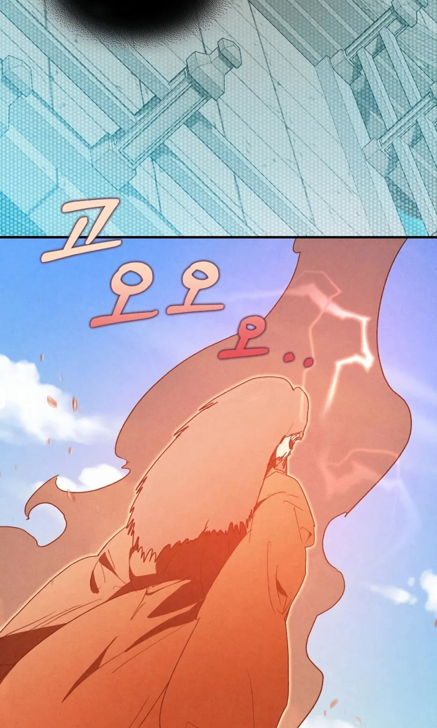 Return of the War God Chapter 102 page 35 - 