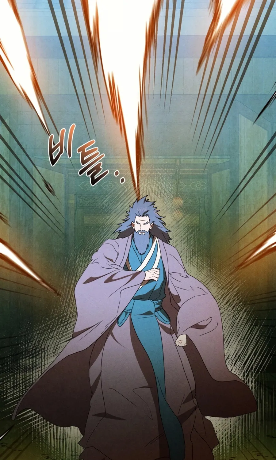 Return of the War God Chapter 102 page 39 - 