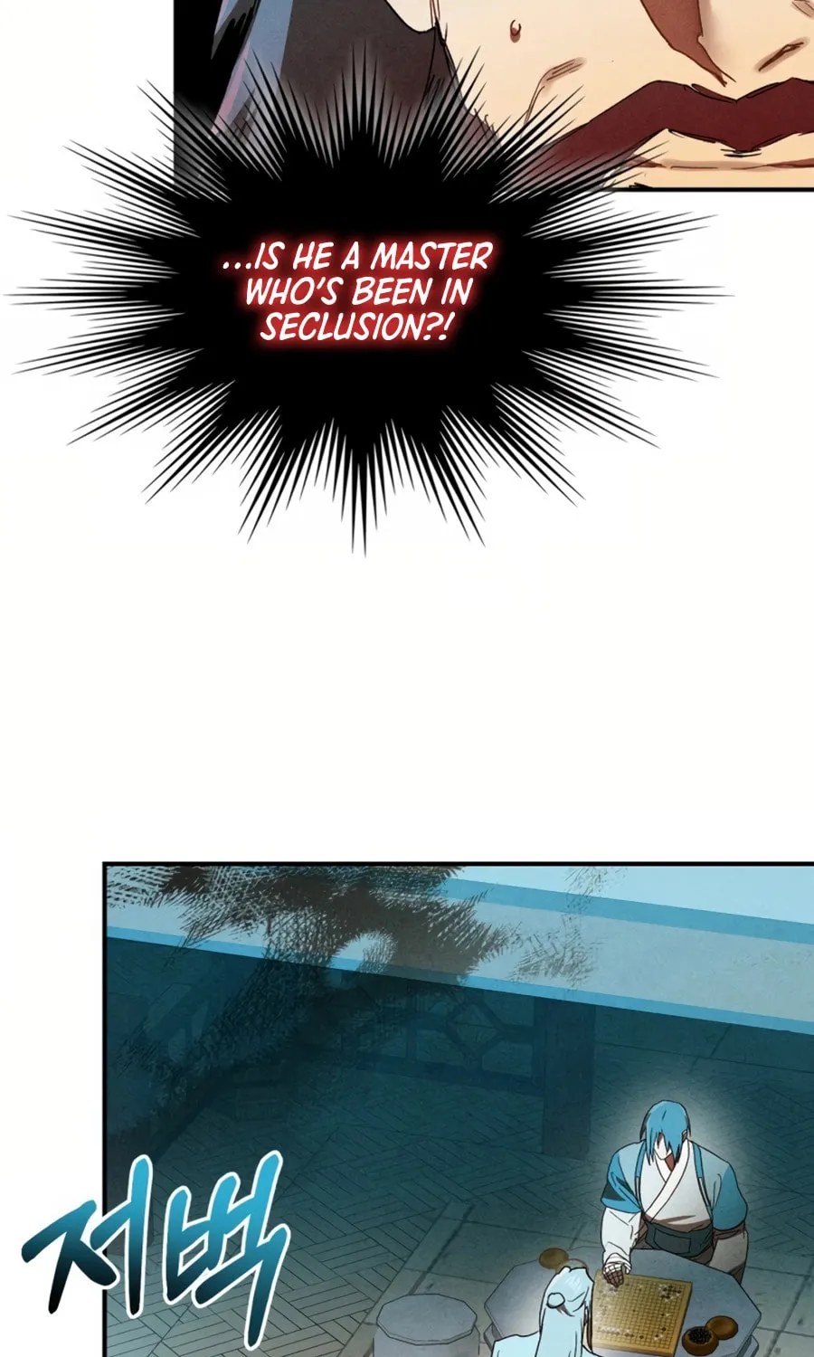 Return of the War God Chapter 102 page 43 - 