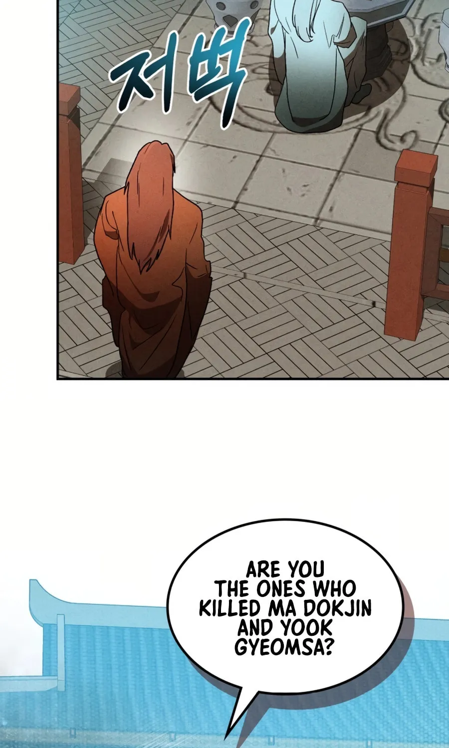 Return of the War God Chapter 102 page 44 - 