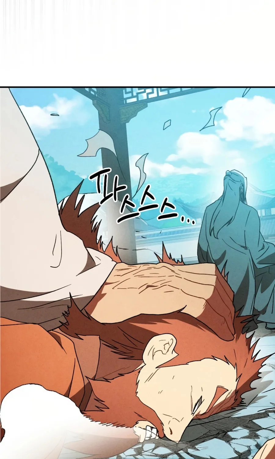 Return of the War God Chapter 102 page 54 - 