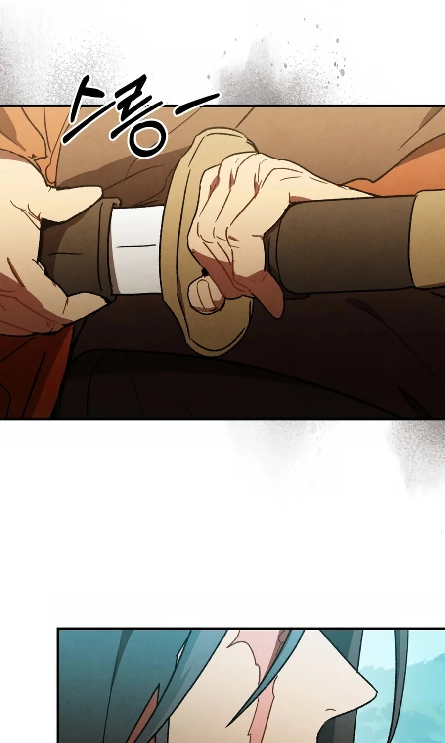 Return of the War God Chapter 103 page 15 - 