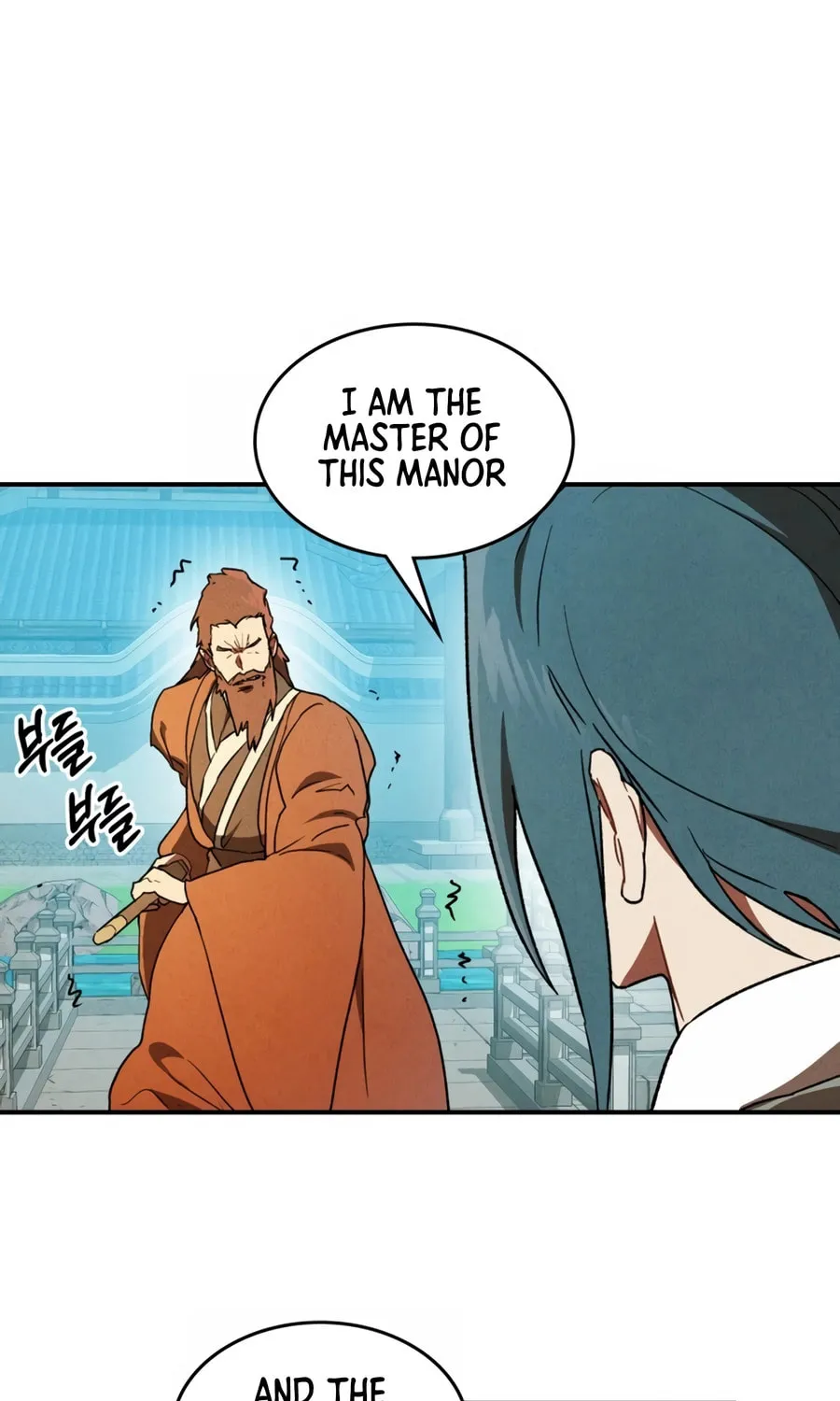 Return of the War God Chapter 103 page 23 - 