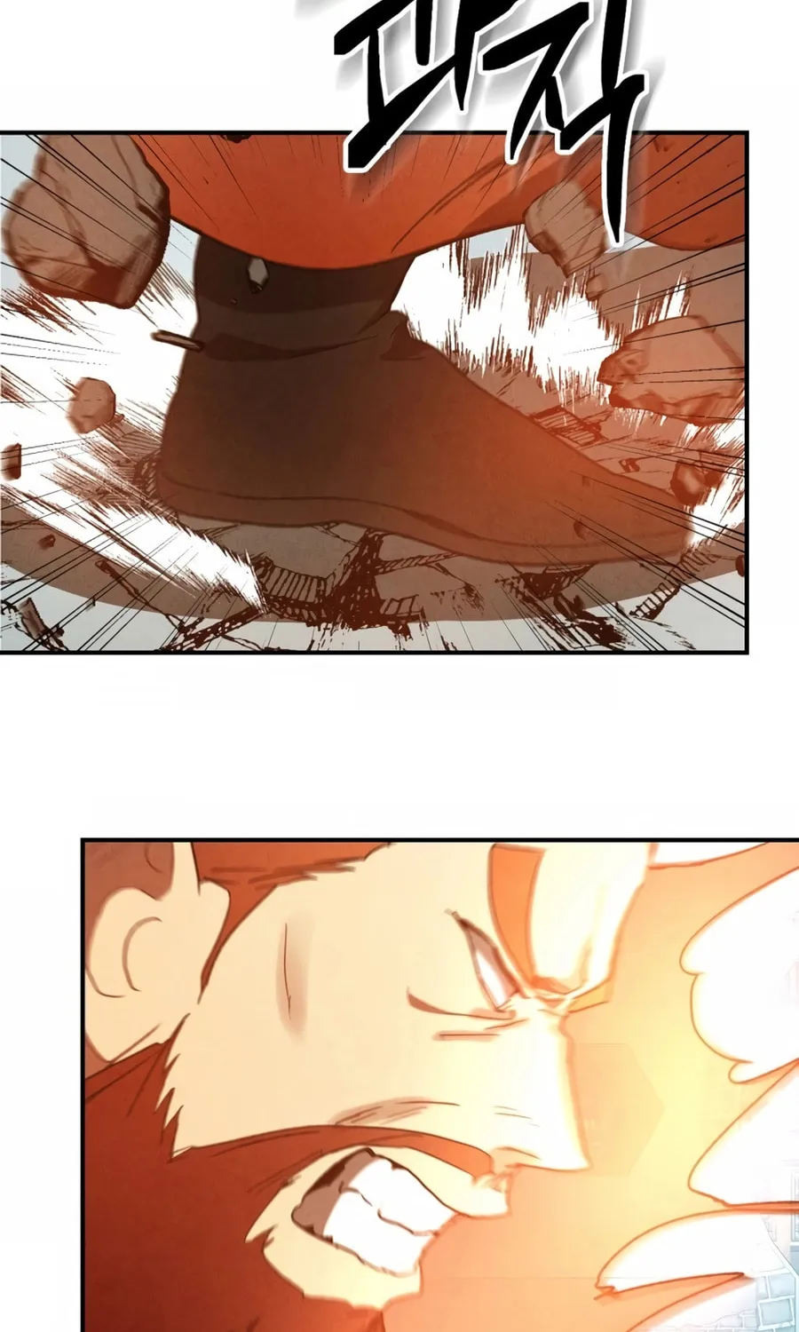 Return of the War God Chapter 103 page 26 - 