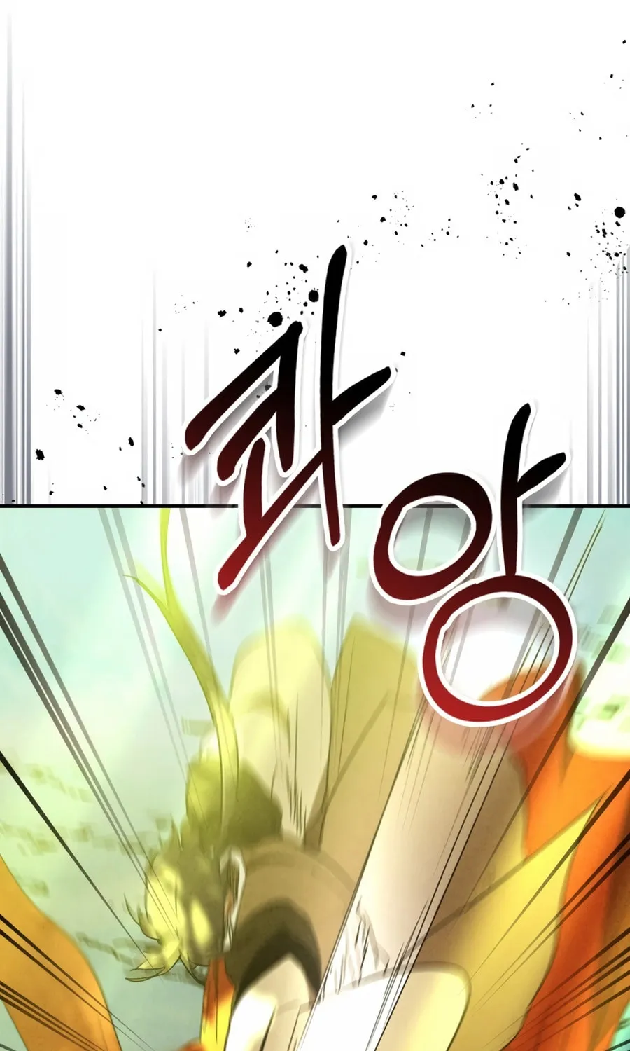Return of the War God Chapter 103 page 36 - 
