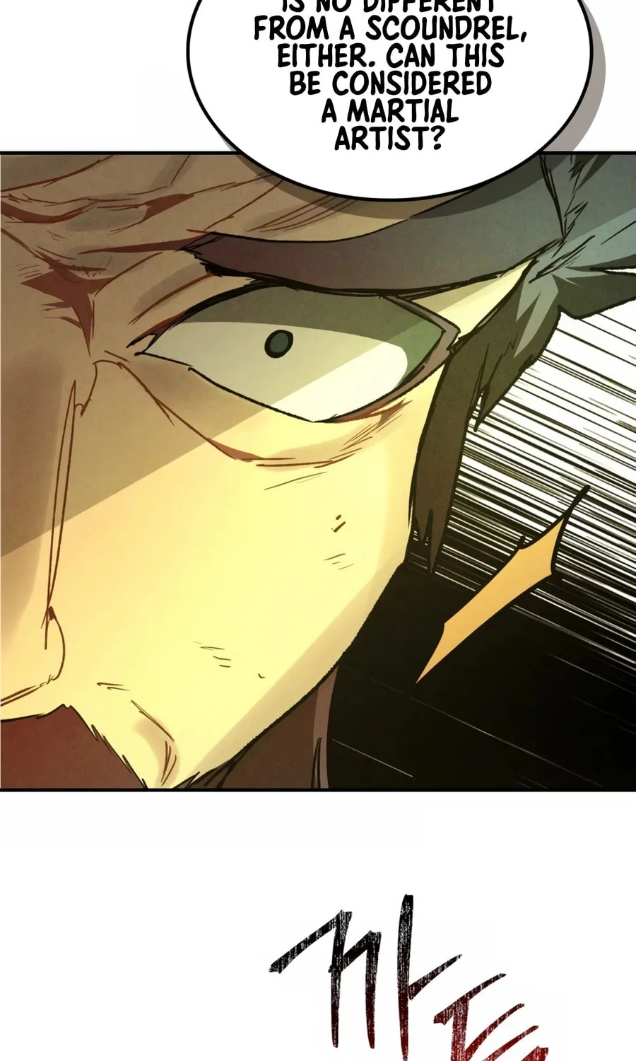 Return of the War God Chapter 103 page 57 - 