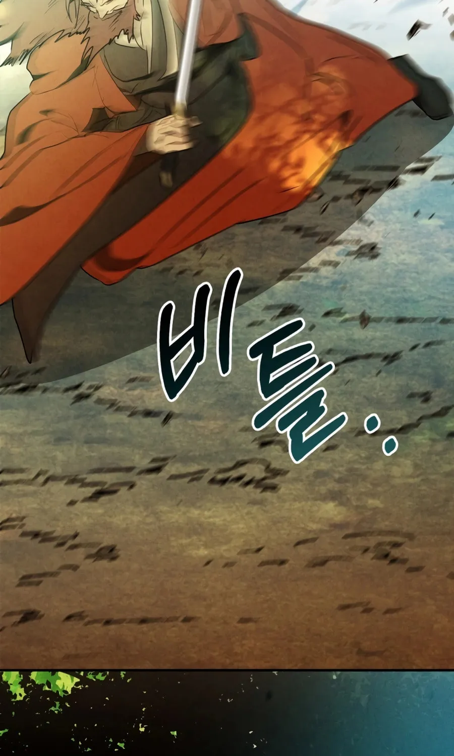 Return of the War God Chapter 103 page 65 - 