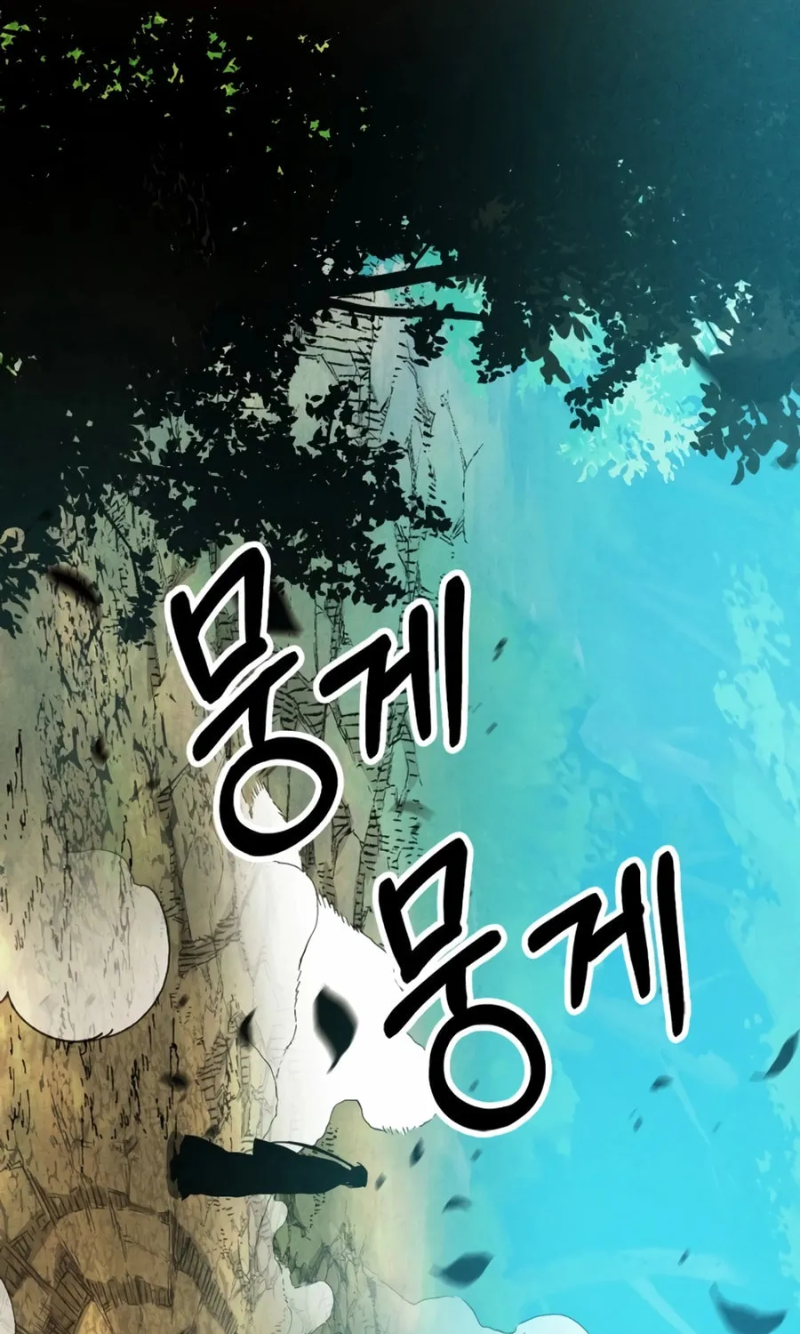 Return of the War God Chapter 103 page 66 - 