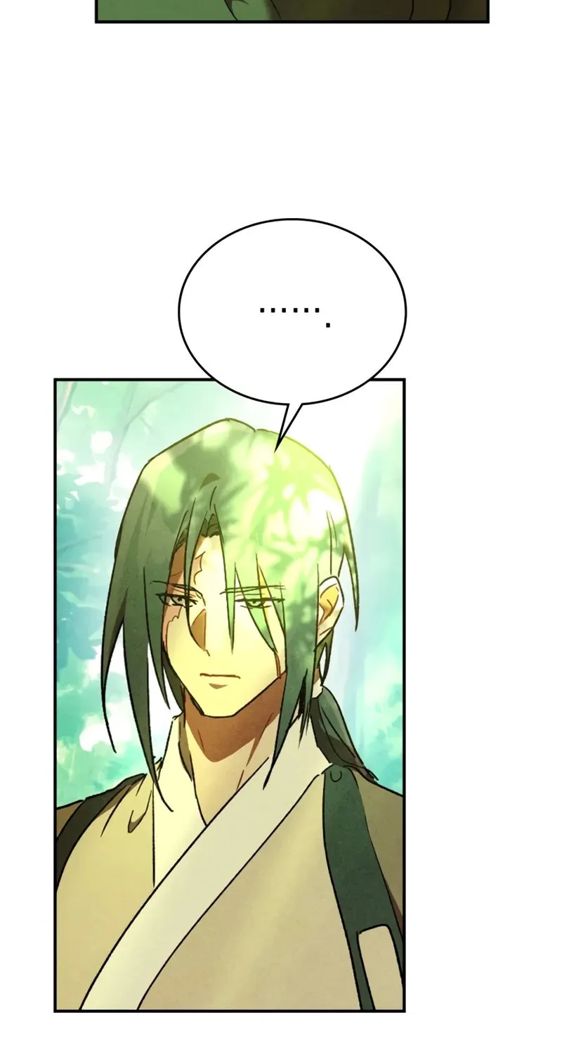 Return of the War God Chapter 104 page 14 - 