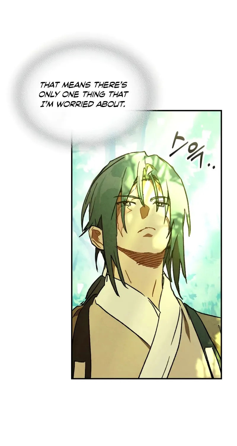 Return of the War God Chapter 104 page 15 - 