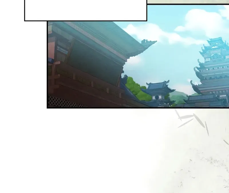 Return of the War God Chapter 104 page 23 - 