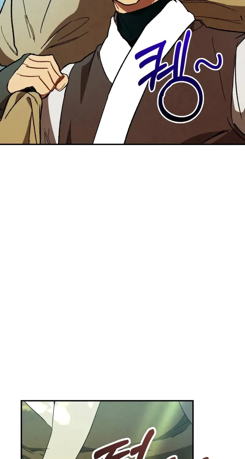 Return of the War God Chapter 104 page 27 - 