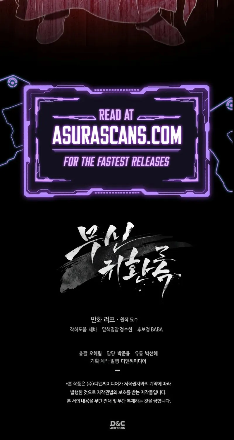 Return of the War God Chapter 104 page 74 - 