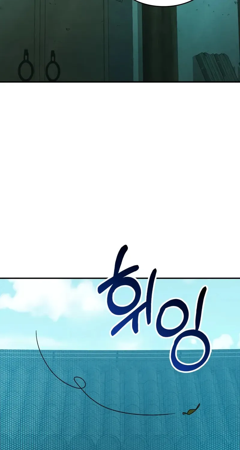 Return of the War God Chapter 105 page 3 - 