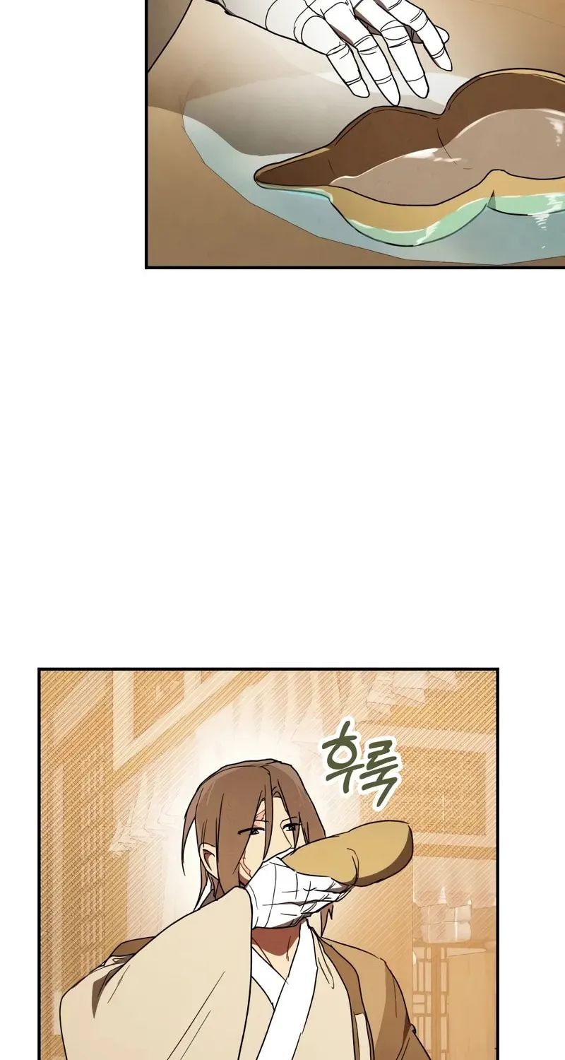 Return of the War God Chapter 105 page 38 - 