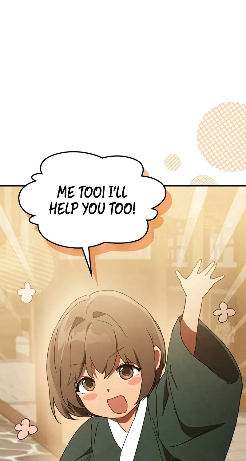 Return of the War God Chapter 106 page 2 - 