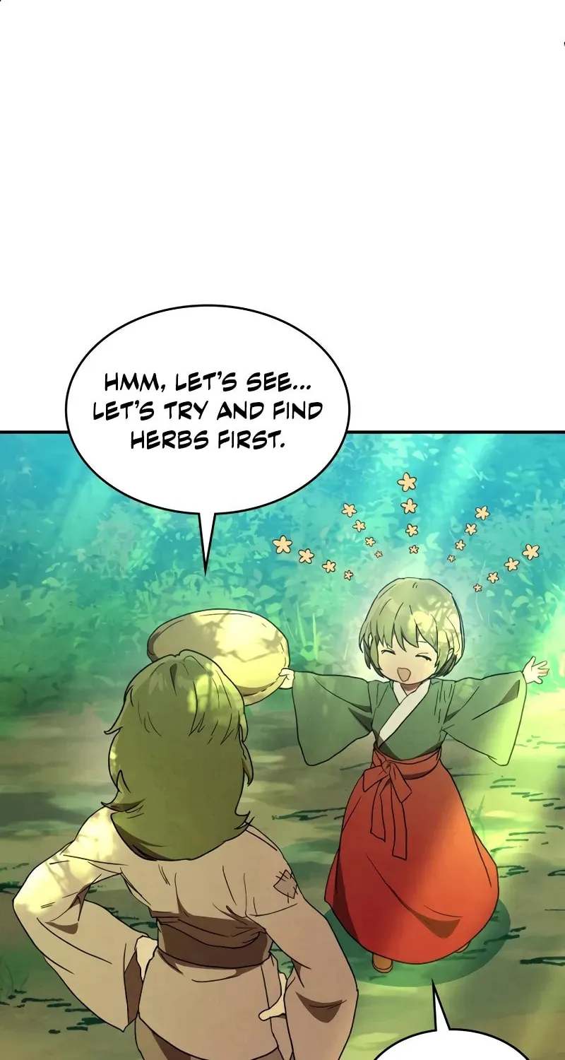 Return of the War God Chapter 106 page 17 - 