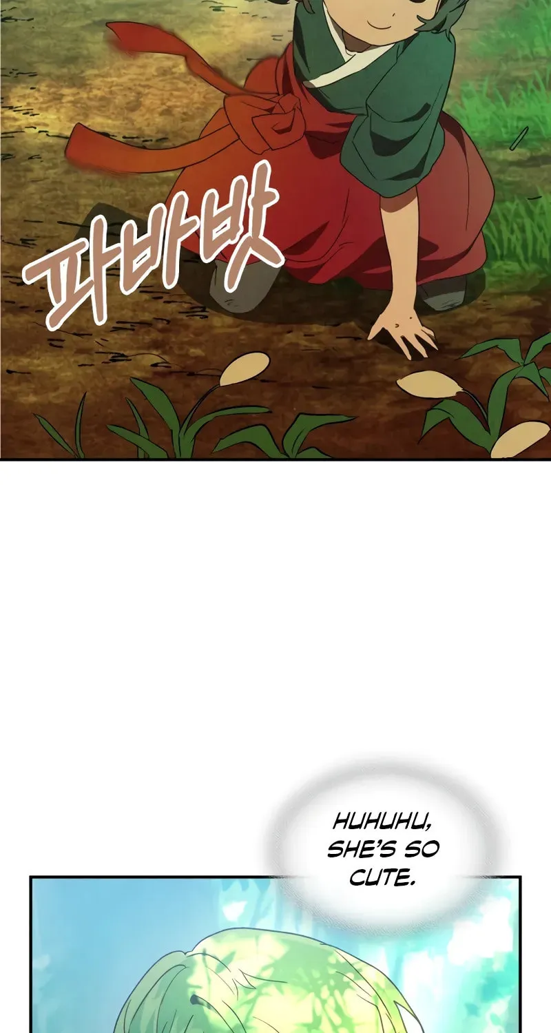 Return of the War God Chapter 106 page 25 - 