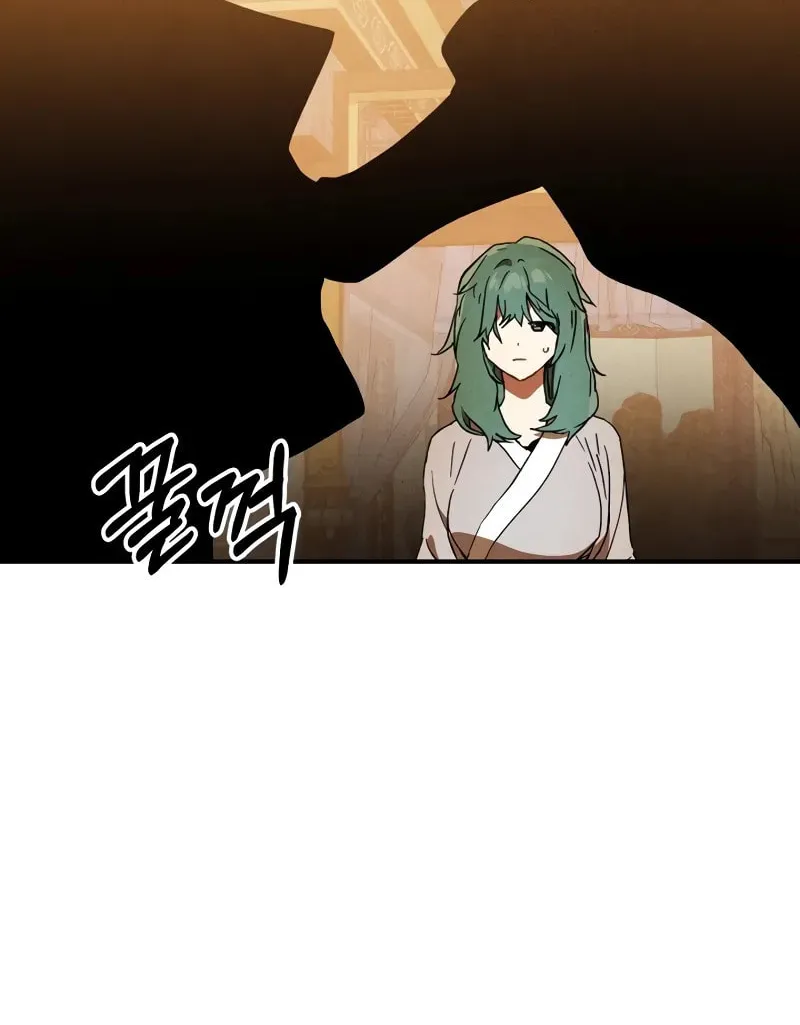 Return of the War God Chapter 106 page 50 - 