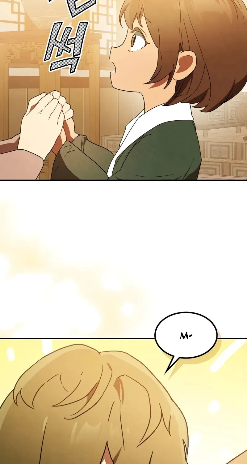 Return of the War God Chapter 106 page 75 - 