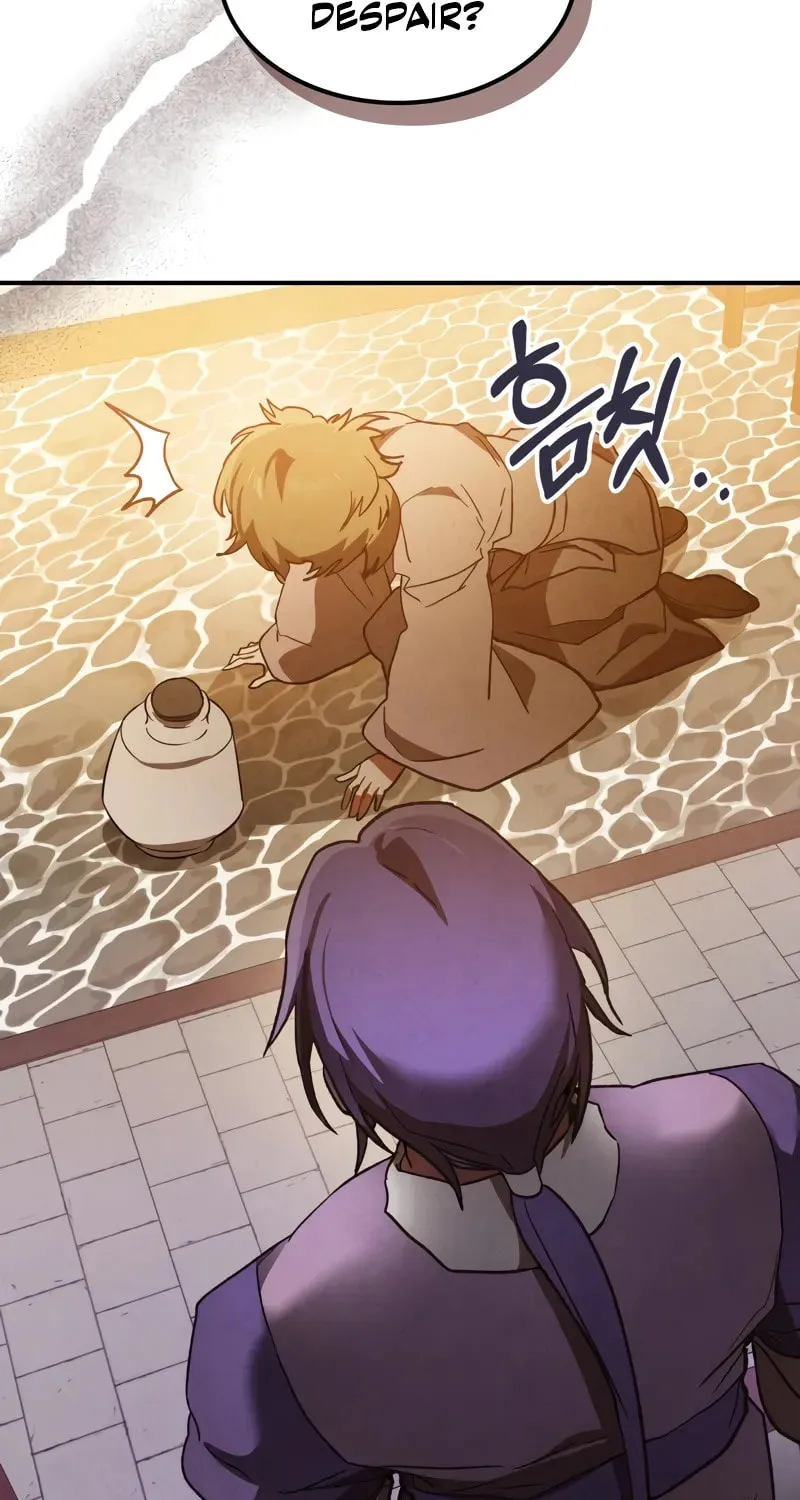 Return of the War God Chapter 107 page 28 - 