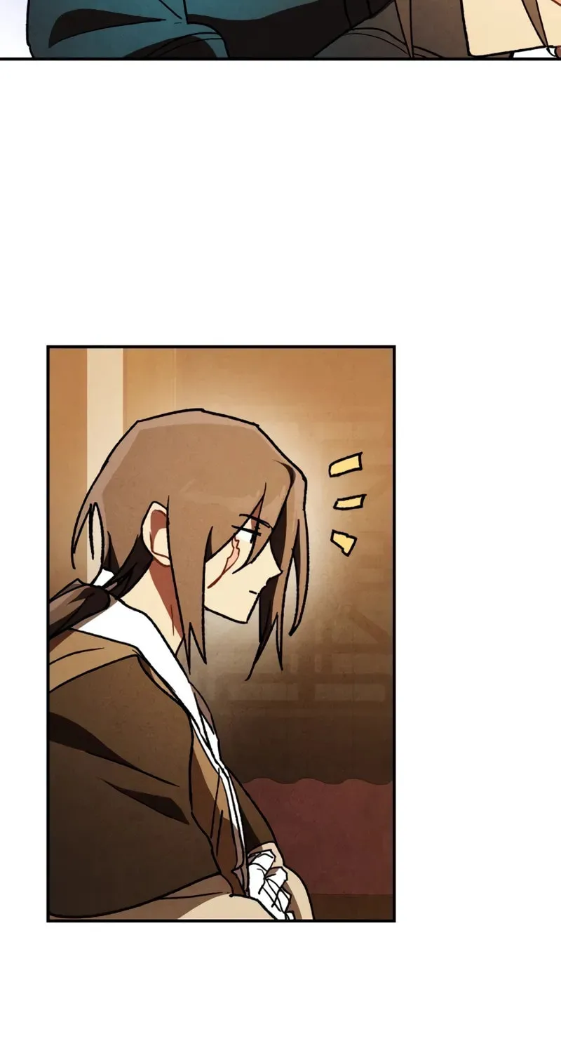 Return of the War God Chapter 108 page 15 - 