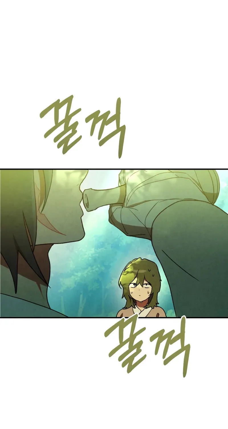 Return of the War God Chapter 108 page 30 - 
