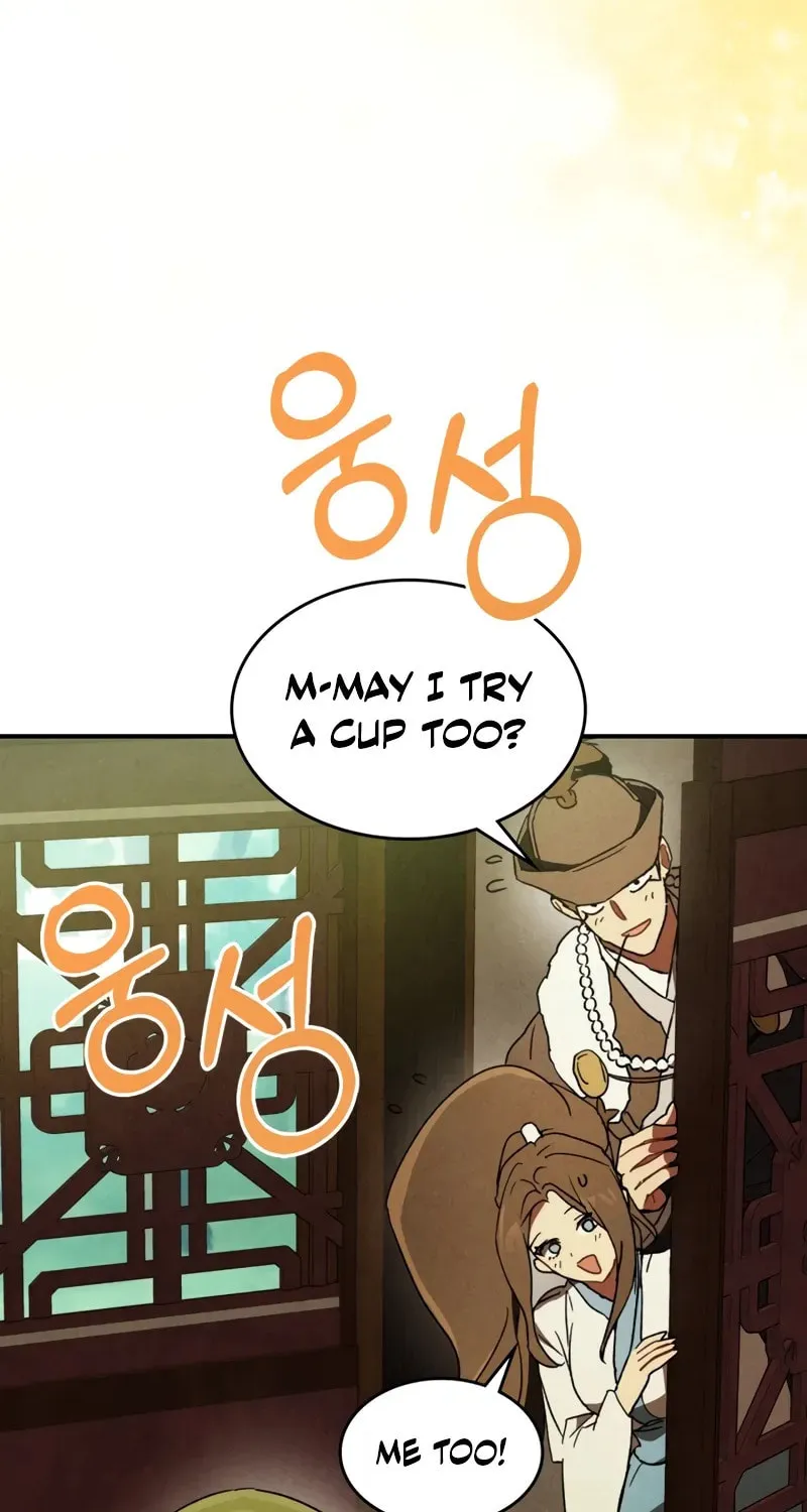 Return of the War God Chapter 108 page 38 - 