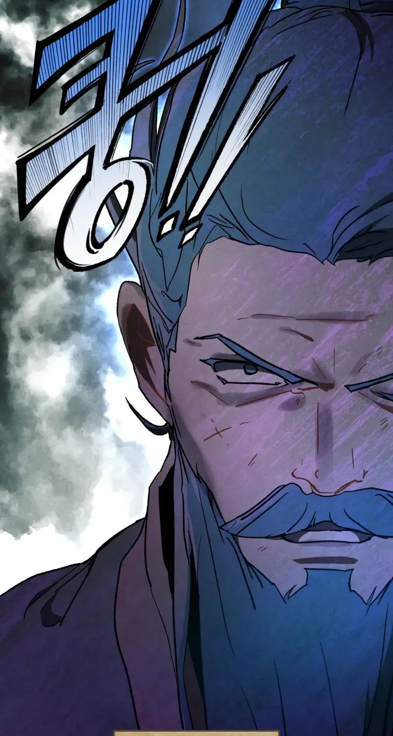 Return of the War God Chapter 108 page 74 - 