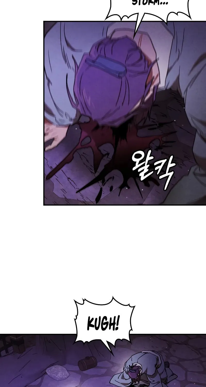 Return of the War God Chapter 109 page 6 - 