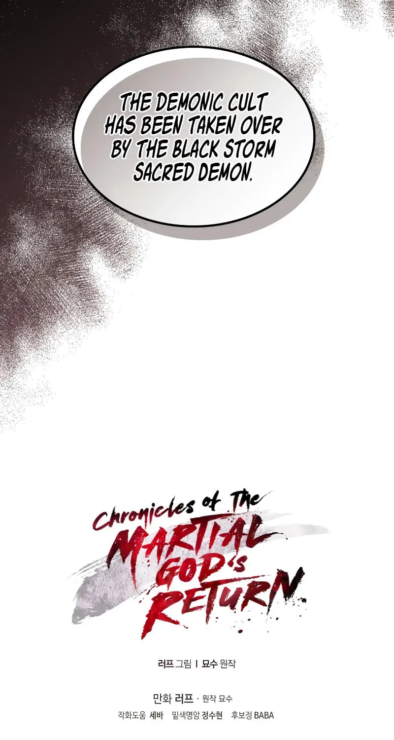 Return of the War God Chapter 109 page 71 - 