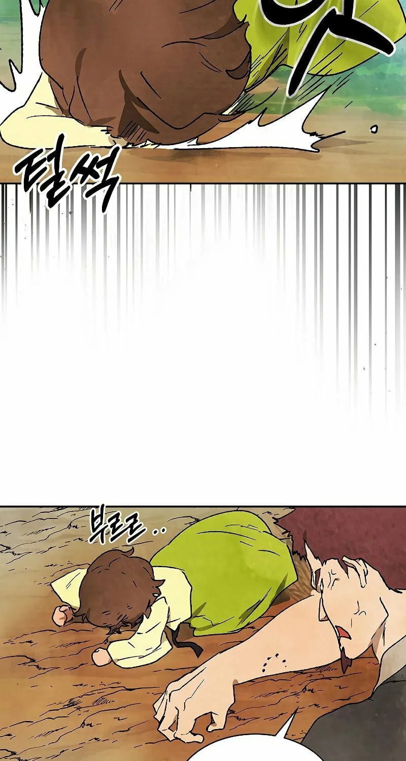 Return of the War God Chapter 11 page 36 - 