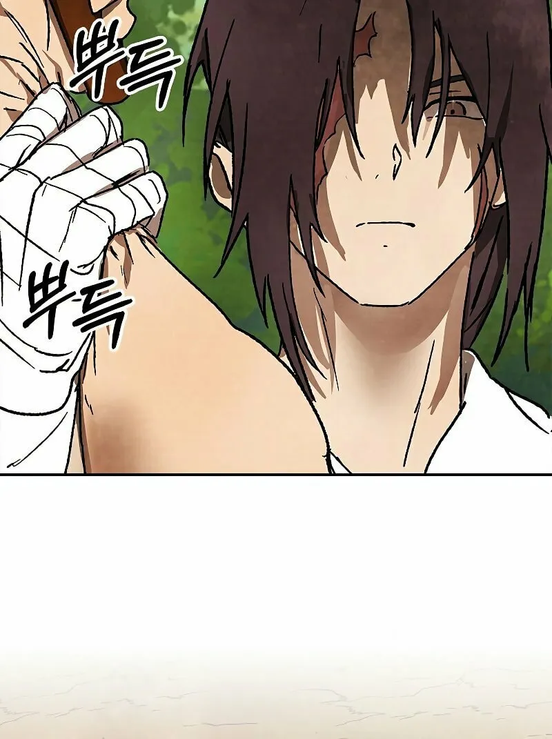 Return of the War God Chapter 11 page 51 - 