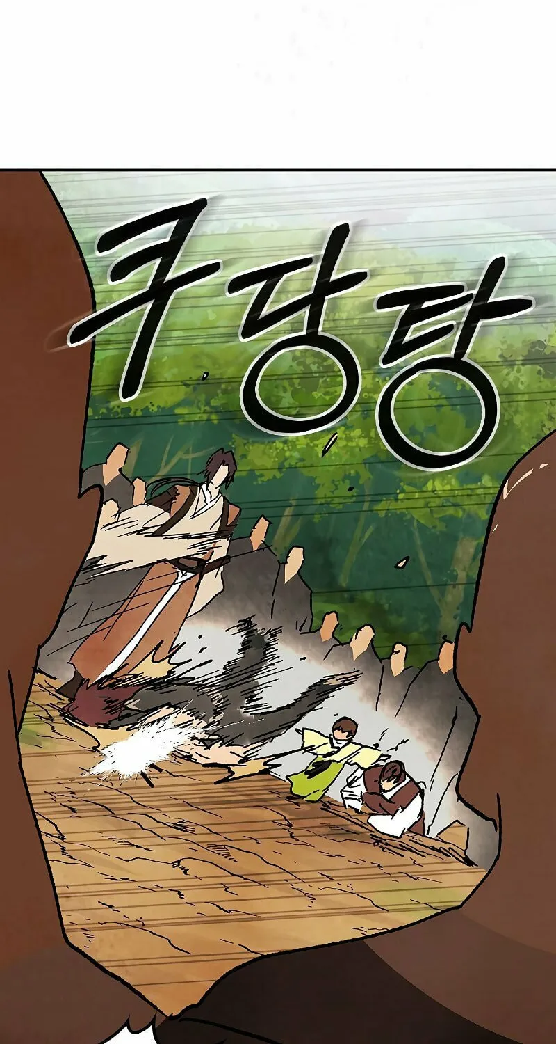 Return of the War God Chapter 11 page 55 - 