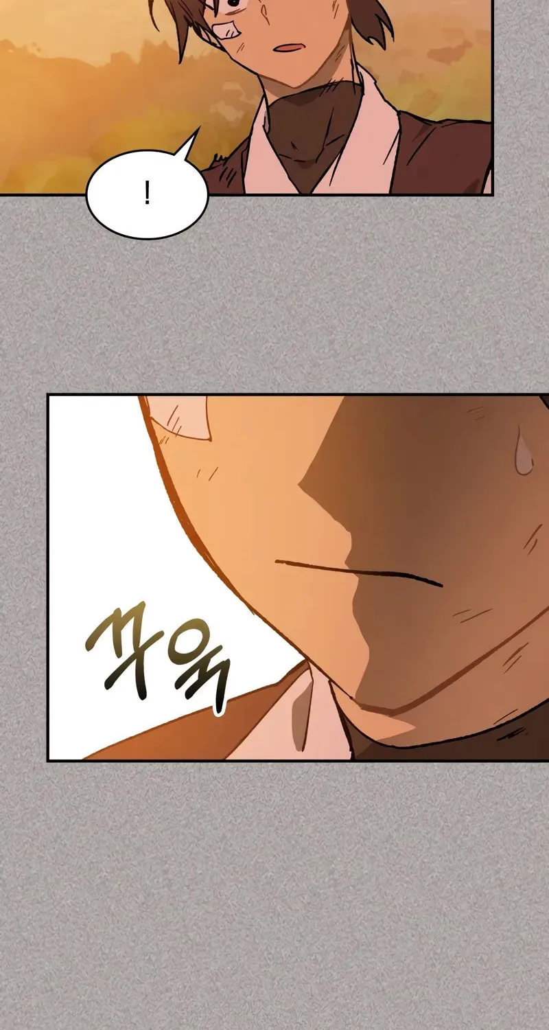 Return of the War God Chapter 110 page 15 - 