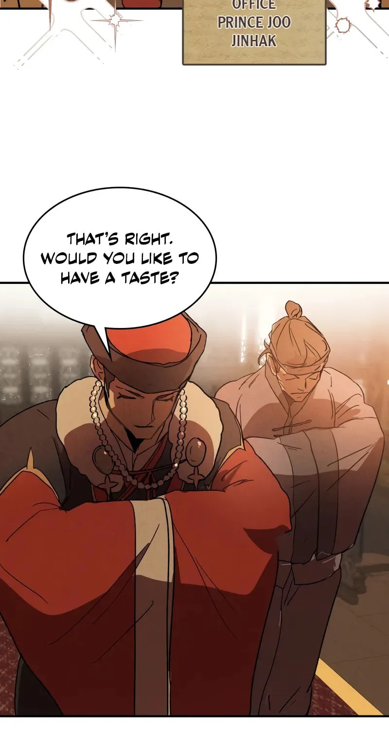 Return of the War God Chapter 110 page 31 - 