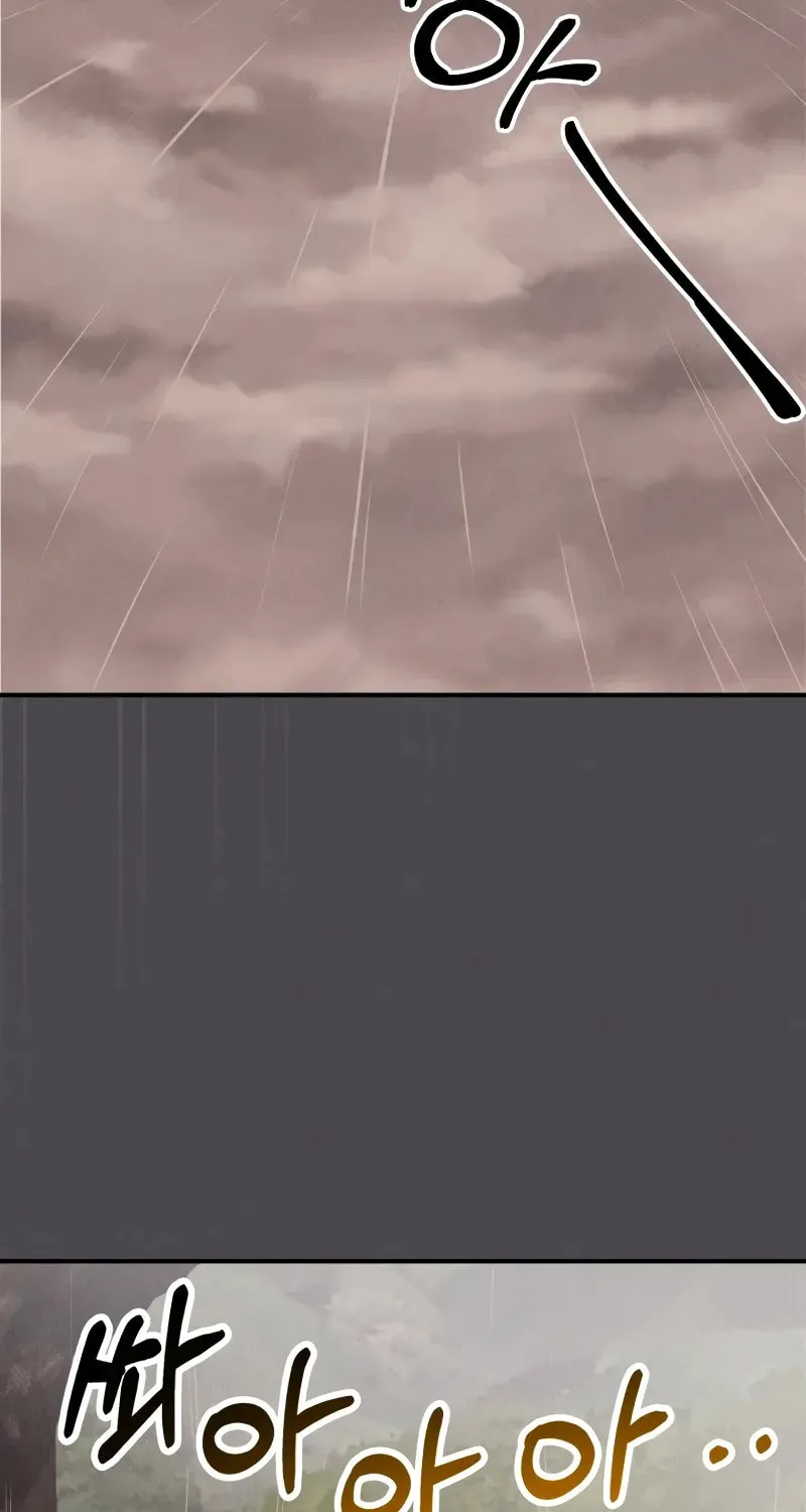 Return of the War God Chapter 111 page 3 - 