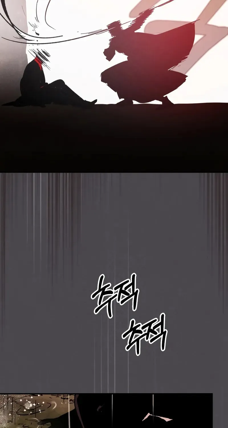 Return of the War God Chapter 111 page 28 - 