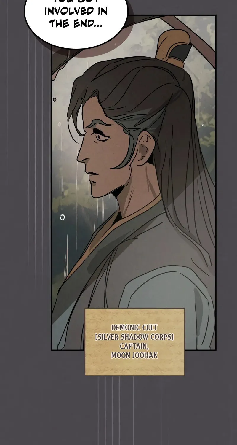 Return of the War God Chapter 111 page 6 - 