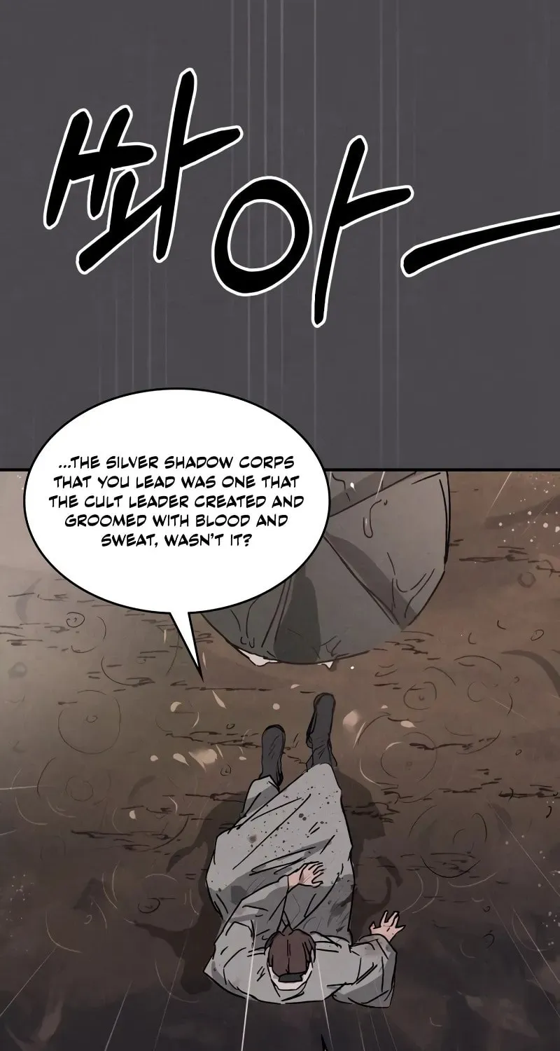 Return of the War God Chapter 111 page 7 - 