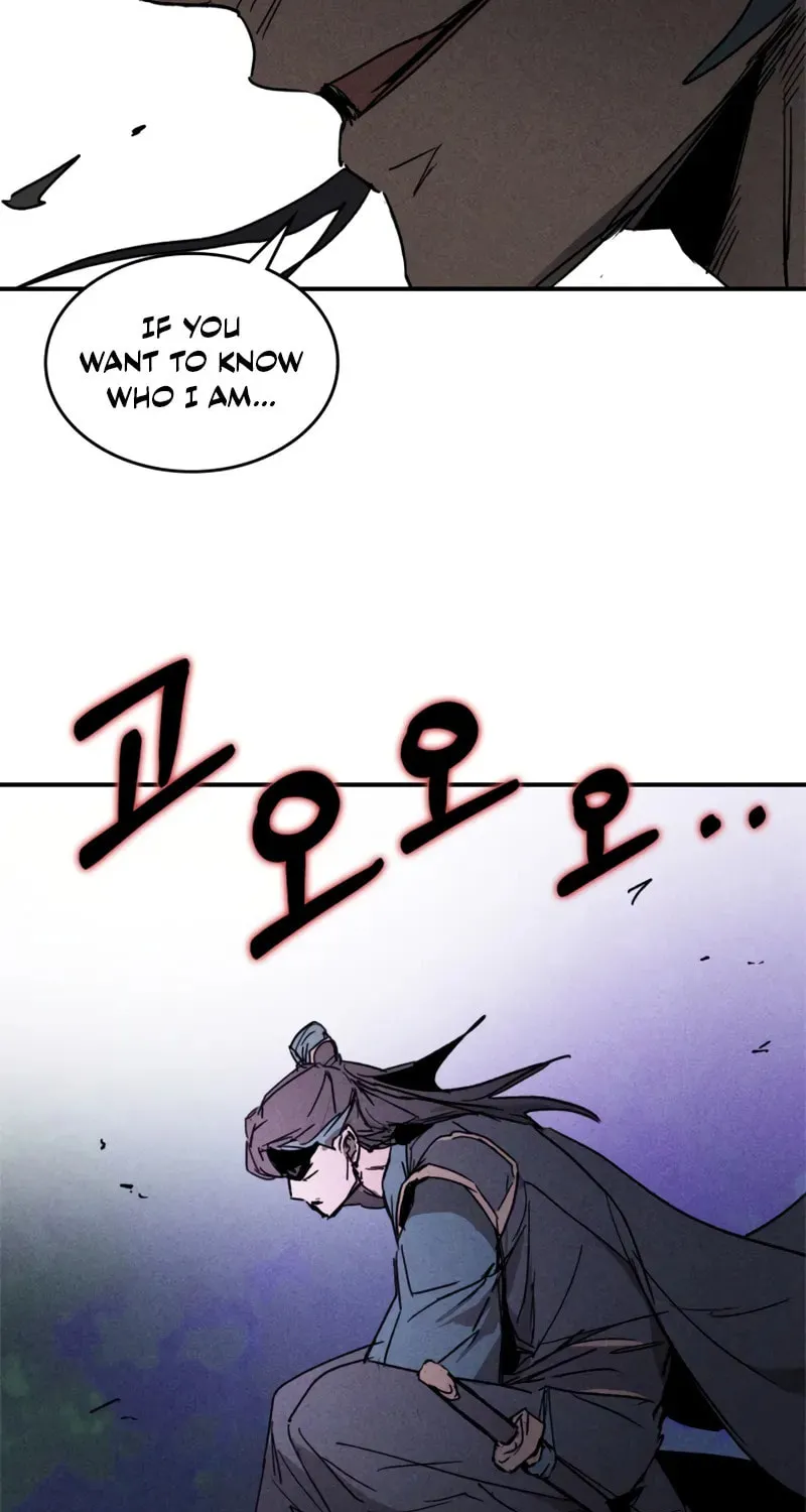 Return of the War God Chapter 112 page 19 - 
