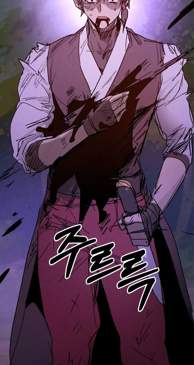 Return of the War God Chapter 112 page 4 - 